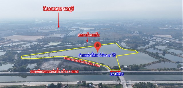 ประกาศฟรี! ซื้อ-ขาย-เช่า คอนโด บ้าน ทาวน์โฮม ที่ดิน และพื้นที่เชิงพาณิชย์ทั่วประเทศไทย ทุกทำเล ทุกงบประมาณ ไม่มีค่าใช้จ่าย ลงง่าย ขายไว เข้าถึงผู้ซื้อโดยตรง 3 243739pic2.jpg