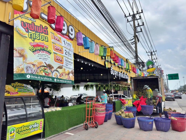 ประกาศฟรี! ซื้อ-ขาย-เช่า คอนโด บ้าน ทาวน์โฮม ที่ดิน และพื้นที่เชิงพาณิชย์ทั่วประเทศไทย ทุกทำเล ทุกงบประมาณ ไม่มีค่าใช้จ่าย ลงง่าย ขายไว เข้าถึงผู้ซื้อโดยตรง 2 293019pic1.jpg