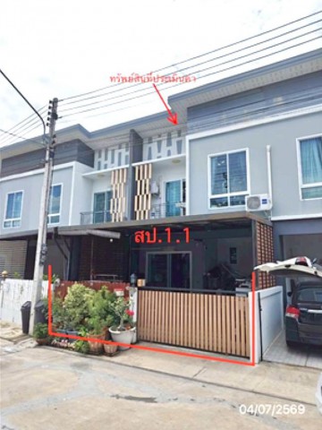 ประกาศฟรี! ซื้อ-ขาย-เช่า คอนโด บ้าน ทาวน์โฮม ที่ดิน และพื้นที่เชิงพาณิชย์ทั่วประเทศไทย ทุกทำเล ทุกงบประมาณ ไม่มีค่าใช้จ่าย ลงง่าย ขายไว เข้าถึงผู้ซื้อโดยตรง 4 290304pic3.jpg
