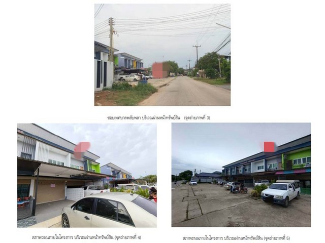 ประกาศฟรี! ซื้อ-ขาย-เช่า คอนโด บ้าน ทาวน์โฮม ที่ดิน และพื้นที่เชิงพาณิชย์ทั่วประเทศไทย ทุกทำเล ทุกงบประมาณ ไม่มีค่าใช้จ่าย ลงง่าย ขายไว เข้าถึงผู้ซื้อโดยตรง 3 168186pic2.jpg