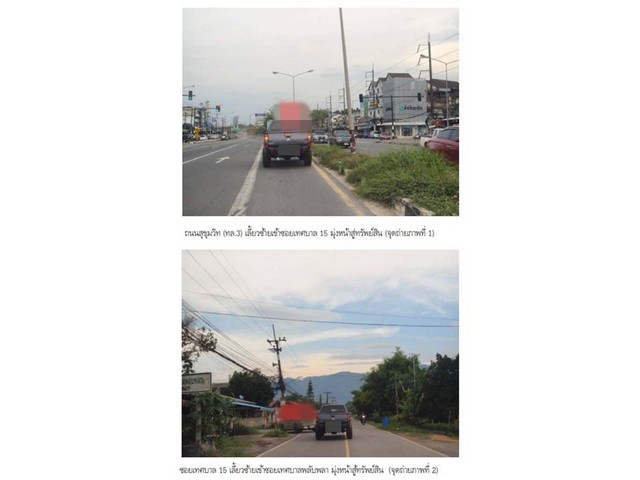 ประกาศฟรี! ซื้อ-ขาย-เช่า คอนโด บ้าน ทาวน์โฮม ที่ดิน และพื้นที่เชิงพาณิชย์ทั่วประเทศไทย ทุกทำเล ทุกงบประมาณ ไม่มีค่าใช้จ่าย ลงง่าย ขายไว เข้าถึงผู้ซื้อโดยตรง 4 168186pic3.jpg