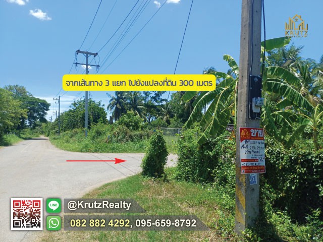 ประกาศฟรี! ซื้อ-ขาย-เช่า คอนโด บ้าน ทาวน์โฮม ที่ดิน และพื้นที่เชิงพาณิชย์ทั่วประเทศไทย ทุกทำเล ทุกงบประมาณ ไม่มีค่าใช้จ่าย ลงง่าย ขายไว เข้าถึงผู้ซื้อโดยตรง 4 293114pic3.jpg