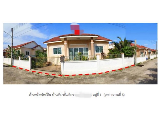 ประกาศฟรี! ซื้อ-ขาย-เช่า คอนโด บ้าน ทาวน์โฮม ที่ดิน และพื้นที่เชิงพาณิชย์ทั่วประเทศไทย ทุกทำเล ทุกงบประมาณ ไม่มีค่าใช้จ่าย ลงง่าย ขายไว เข้าถึงผู้ซื้อโดยตรง 2 168182pic1.jpg