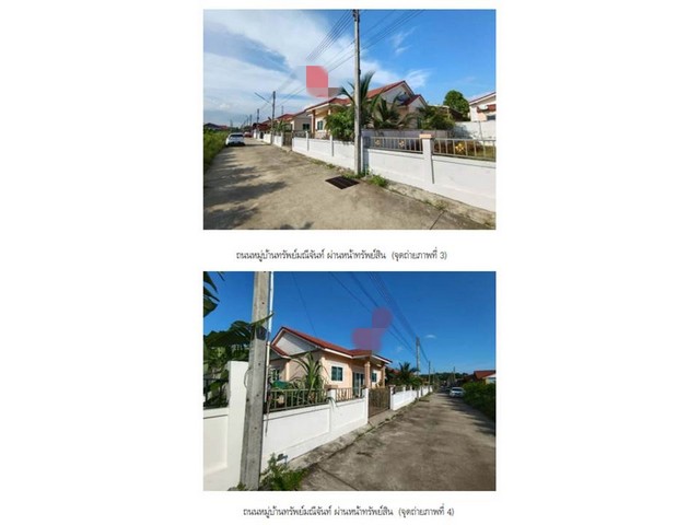 ประกาศฟรี! ซื้อ-ขาย-เช่า คอนโด บ้าน ทาวน์โฮม ที่ดิน และพื้นที่เชิงพาณิชย์ทั่วประเทศไทย ทุกทำเล ทุกงบประมาณ ไม่มีค่าใช้จ่าย ลงง่าย ขายไว เข้าถึงผู้ซื้อโดยตรง 3 168182pic2.jpg