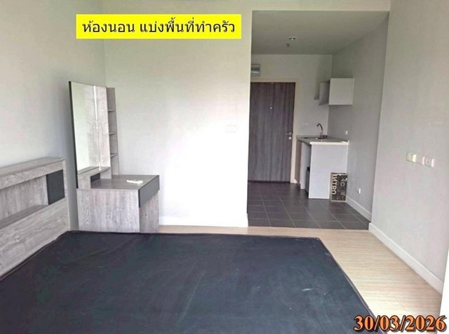 ประกาศฟรี! ซื้อ-ขาย-เช่า คอนโด บ้าน ทาวน์โฮม ที่ดิน และพื้นที่เชิงพาณิชย์ทั่วประเทศไทย ทุกทำเล ทุกงบประมาณ ไม่มีค่าใช้จ่าย ลงง่าย ขายไว เข้าถึงผู้ซื้อโดยตรง 3 292002pic2.jpg