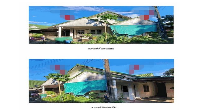 ประกาศฟรี! ซื้อ-ขาย-เช่า คอนโด บ้าน ทาวน์โฮม ที่ดิน และพื้นที่เชิงพาณิชย์ทั่วประเทศไทย ทุกทำเล ทุกงบประมาณ ไม่มีค่าใช้จ่าย ลงง่าย ขายไว เข้าถึงผู้ซื้อโดยตรง 4 168176pic3.jpg