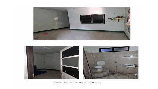 ประกาศฟรี! ซื้อ-ขาย-เช่า คอนโด บ้าน ทาวน์โฮม ที่ดิน และพื้นที่เชิงพาณิชย์ทั่วประเทศไทย ทุกทำเล ทุกงบประมาณ ไม่มีค่าใช้จ่าย ลงง่าย ขายไว เข้าถึงผู้ซื้อโดยตรง 5 168176pic4.jpg