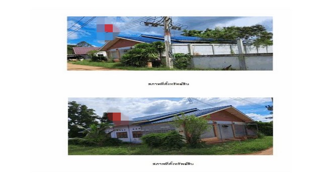 ประกาศฟรี! ซื้อ-ขาย-เช่า คอนโด บ้าน ทาวน์โฮม ที่ดิน และพื้นที่เชิงพาณิชย์ทั่วประเทศไทย ทุกทำเล ทุกงบประมาณ ไม่มีค่าใช้จ่าย ลงง่าย ขายไว เข้าถึงผู้ซื้อโดยตรง 3 168165pic2.jpg