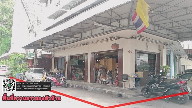 ประกาศฟรี! ซื้อ-ขาย-เช่า คอนโด บ้าน ทาวน์โฮม ที่ดิน และพื้นที่เชิงพาณิชย์ทั่วประเทศไทย ทุกทำเล ทุกงบประมาณ ไม่มีค่าใช้จ่าย ลงง่าย ขายไว เข้าถึงผู้ซื้อโดยตรง 4 327469pic3.jpg