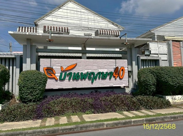 ประกาศฟรี! ซื้อ-ขาย-เช่า คอนโด บ้าน ทาวน์โฮม ที่ดิน และพื้นที่เชิงพาณิชย์ทั่วประเทศไทย ทุกทำเล ทุกงบประมาณ ไม่มีค่าใช้จ่าย ลงง่าย ขายไว เข้าถึงผู้ซื้อโดยตรง 5 290377pic4.jpg