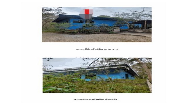 ประกาศฟรี! ซื้อ-ขาย-เช่า คอนโด บ้าน ทาวน์โฮม ที่ดิน และพื้นที่เชิงพาณิชย์ทั่วประเทศไทย ทุกทำเล ทุกงบประมาณ ไม่มีค่าใช้จ่าย ลงง่าย ขายไว เข้าถึงผู้ซื้อโดยตรง 4 168158pic3.jpg