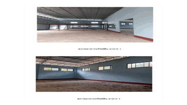 ประกาศฟรี! ซื้อ-ขาย-เช่า คอนโด บ้าน ทาวน์โฮม ที่ดิน และพื้นที่เชิงพาณิชย์ทั่วประเทศไทย ทุกทำเล ทุกงบประมาณ ไม่มีค่าใช้จ่าย ลงง่าย ขายไว เข้าถึงผู้ซื้อโดยตรง 5 168158pic4.jpg