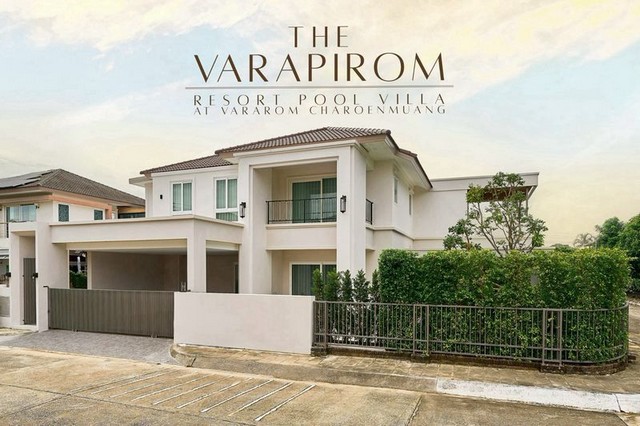 ประกาศฟรี! ซื้อ-ขาย-เช่า คอนโด บ้าน ทาวน์โฮม ที่ดิน และพื้นที่เชิงพาณิชย์ทั่วประเทศไทย ทุกทำเล ทุกงบประมาณ ไม่มีค่าใช้จ่าย ลงง่าย ขายไว เข้าถึงผู้ซื้อโดยตรง 2 293256pic1.jpg