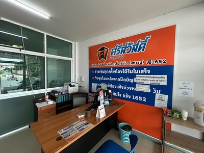 ประกาศฟรี! ซื้อ-ขาย-เช่า คอนโด บ้าน ทาวน์โฮม ที่ดิน และพื้นที่เชิงพาณิชย์ทั่วประเทศไทย ทุกทำเล ทุกงบประมาณ ไม่มีค่าใช้จ่าย ลงง่าย ขายไว เข้าถึงผู้ซื้อโดยตรง 3 535323pic2.jpg