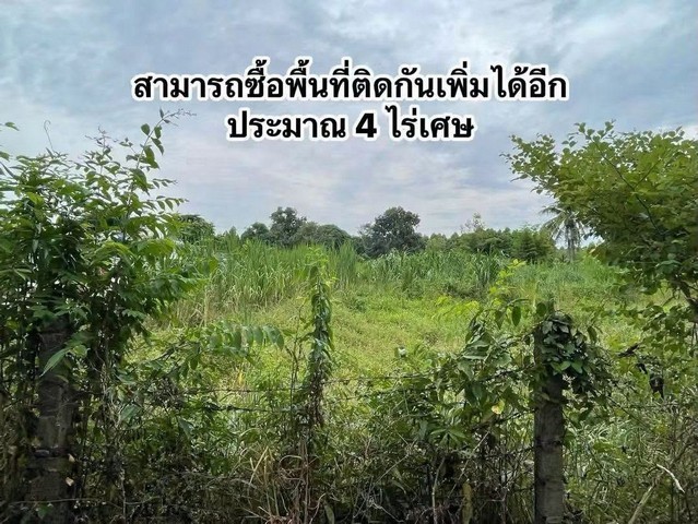 ประกาศฟรี! ซื้อ-ขาย-เช่า คอนโด บ้าน ทาวน์โฮม ที่ดิน และพื้นที่เชิงพาณิชย์ทั่วประเทศไทย ทุกทำเล ทุกงบประมาณ ไม่มีค่าใช้จ่าย ลงง่าย ขายไว เข้าถึงผู้ซื้อโดยตรง 3 297105pic2.jpg