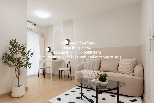 ประกาศฟรี! ซื้อ-ขาย-เช่า คอนโด บ้าน ทาวน์โฮม ที่ดิน และพื้นที่เชิงพาณิชย์ทั่วประเทศไทย ทุกทำเล ทุกงบประมาณ ไม่มีค่าใช้จ่าย ลงง่าย ขายไว เข้าถึงผู้ซื้อโดยตรง 3 326041pic2.jpg