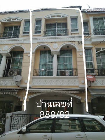 ประกาศฟรี! ซื้อ-ขาย-เช่า คอนโด บ้าน ทาวน์โฮม ที่ดิน และพื้นที่เชิงพาณิชย์ทั่วประเทศไทย ทุกทำเล ทุกงบประมาณ ไม่มีค่าใช้จ่าย ลงง่าย ขายไว เข้าถึงผู้ซื้อโดยตรง 2 68711pic1.jpg