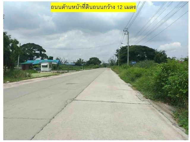 ประกาศฟรี! ซื้อ-ขาย-เช่า คอนโด บ้าน ทาวน์โฮม ที่ดิน และพื้นที่เชิงพาณิชย์ทั่วประเทศไทย ทุกทำเล ทุกงบประมาณ ไม่มีค่าใช้จ่าย ลงง่าย ขายไว เข้าถึงผู้ซื้อโดยตรง 3 297168pic2.jpg