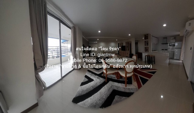 ประกาศฟรี! ซื้อ-ขาย-เช่า คอนโด บ้าน ทาวน์โฮม ที่ดิน และพื้นที่เชิงพาณิชย์ทั่วประเทศไทย ทุกทำเล ทุกงบประมาณ ไม่มีค่าใช้จ่าย ลงง่าย ขายไว เข้าถึงผู้ซื้อโดยตรง 4 325733pic3.jpg