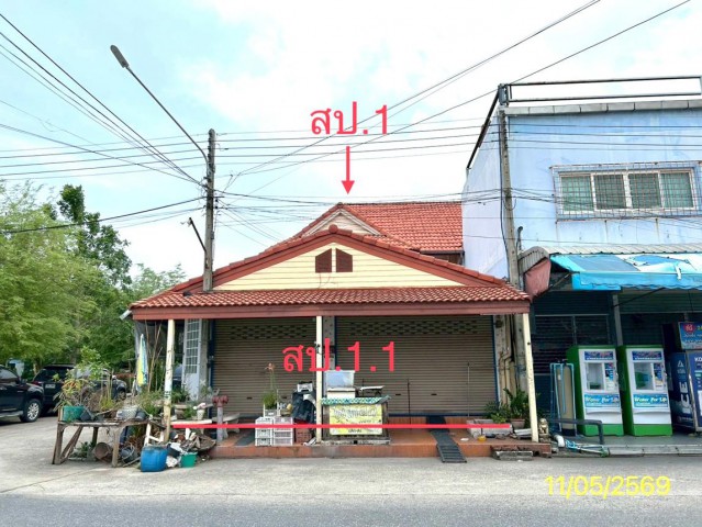 ประกาศฟรี! ซื้อ-ขาย-เช่า คอนโด บ้าน ทาวน์โฮม ที่ดิน และพื้นที่เชิงพาณิชย์ทั่วประเทศไทย ทุกทำเล ทุกงบประมาณ ไม่มีค่าใช้จ่าย ลงง่าย ขายไว เข้าถึงผู้ซื้อโดยตรง 2 290414pic1.jpg