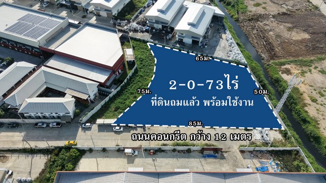 ประกาศฟรี! ซื้อ-ขาย-เช่า คอนโด บ้าน ทาวน์โฮม ที่ดิน และพื้นที่เชิงพาณิชย์ทั่วประเทศไทย ทุกทำเล ทุกงบประมาณ ไม่มีค่าใช้จ่าย ลงง่าย ขายไว เข้าถึงผู้ซื้อโดยตรง 2 328168pic1.jpg