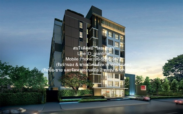 ประกาศฟรี! ซื้อ-ขาย-เช่า คอนโด บ้าน ทาวน์โฮม ที่ดิน และพื้นที่เชิงพาณิชย์ทั่วประเทศไทย ทุกทำเล ทุกงบประมาณ ไม่มีค่าใช้จ่าย ลงง่าย ขายไว เข้าถึงผู้ซื้อโดยตรง 2 292386pic1.jpg