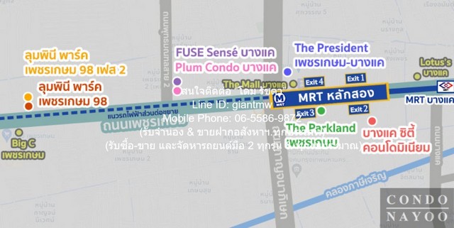 ประกาศฟรี! ซื้อ-ขาย-เช่า คอนโด บ้าน ทาวน์โฮม ที่ดิน และพื้นที่เชิงพาณิชย์ทั่วประเทศไทย ทุกทำเล ทุกงบประมาณ ไม่มีค่าใช้จ่าย ลงง่าย ขายไว เข้าถึงผู้ซื้อโดยตรง 3 292386pic2.jpg