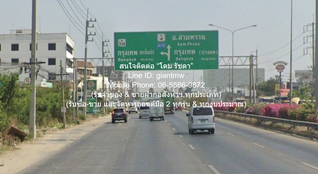 ประกาศฟรี! ซื้อ-ขาย-เช่า คอนโด บ้าน ทาวน์โฮม ที่ดิน และพื้นที่เชิงพาณิชย์ทั่วประเทศไทย ทุกทำเล ทุกงบประมาณ ไม่มีค่าใช้จ่าย ลงง่าย ขายไว เข้าถึงผู้ซื้อโดยตรง 2 292135pic1.jpg