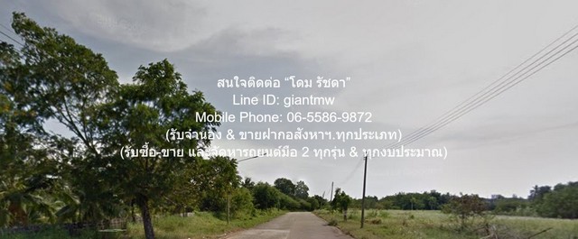 ประกาศฟรี! ซื้อ-ขาย-เช่า คอนโด บ้าน ทาวน์โฮม ที่ดิน และพื้นที่เชิงพาณิชย์ทั่วประเทศไทย ทุกทำเล ทุกงบประมาณ ไม่มีค่าใช้จ่าย ลงง่าย ขายไว เข้าถึงผู้ซื้อโดยตรง 4 292135pic3.jpg