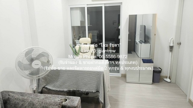 ประกาศฟรี! ซื้อ-ขาย-เช่า คอนโด บ้าน ทาวน์โฮม ที่ดิน และพื้นที่เชิงพาณิชย์ทั่วประเทศไทย ทุกทำเล ทุกงบประมาณ ไม่มีค่าใช้จ่าย ลงง่าย ขายไว เข้าถึงผู้ซื้อโดยตรง 4 292133pic3.jpg