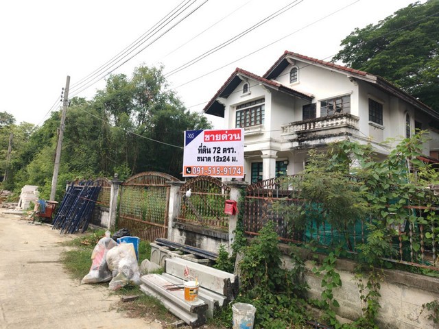 ประกาศฟรี! ซื้อ-ขาย-เช่า คอนโด บ้าน ทาวน์โฮม ที่ดิน และพื้นที่เชิงพาณิชย์ทั่วประเทศไทย ทุกทำเล ทุกงบประมาณ ไม่มีค่าใช้จ่าย ลงง่าย ขายไว เข้าถึงผู้ซื้อโดยตรง 3 274082pic2.jpg