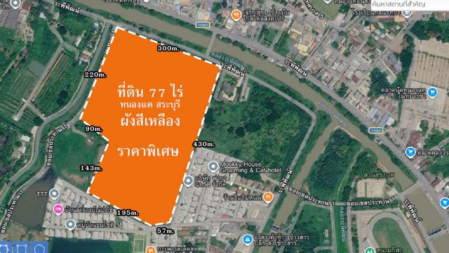 ประกาศฟรี! ซื้อ-ขาย-เช่า คอนโด บ้าน ทาวน์โฮม ที่ดิน และพื้นที่เชิงพาณิชย์ทั่วประเทศไทย ทุกทำเล ทุกงบประมาณ ไม่มีค่าใช้จ่าย ลงง่าย ขายไว เข้าถึงผู้ซื้อโดยตรง 2 328236pic1.jpg