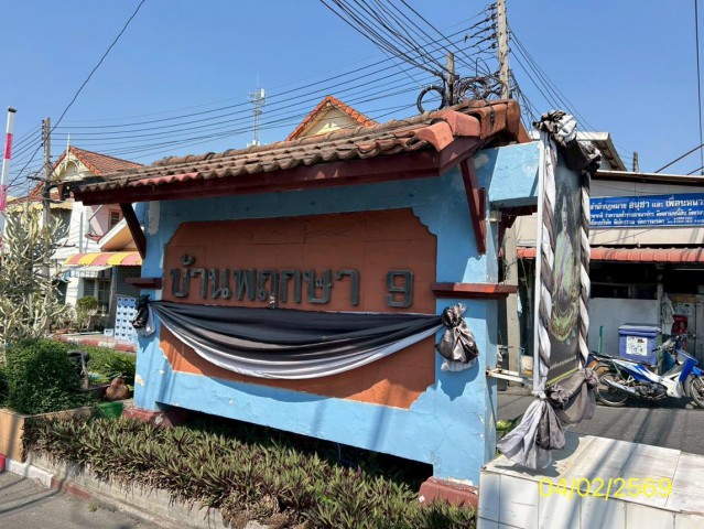 ประกาศฟรี! ซื้อ-ขาย-เช่า คอนโด บ้าน ทาวน์โฮม ที่ดิน และพื้นที่เชิงพาณิชย์ทั่วประเทศไทย ทุกทำเล ทุกงบประมาณ ไม่มีค่าใช้จ่าย ลงง่าย ขายไว เข้าถึงผู้ซื้อโดยตรง 3 290724pic2.jpg