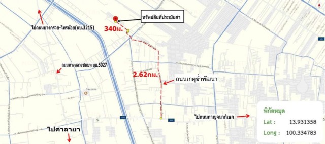 ประกาศฟรี! ซื้อ-ขาย-เช่า คอนโด บ้าน ทาวน์โฮม ที่ดิน และพื้นที่เชิงพาณิชย์ทั่วประเทศไทย ทุกทำเล ทุกงบประมาณ ไม่มีค่าใช้จ่าย ลงง่าย ขายไว เข้าถึงผู้ซื้อโดยตรง 5 292938pic4.jpg
