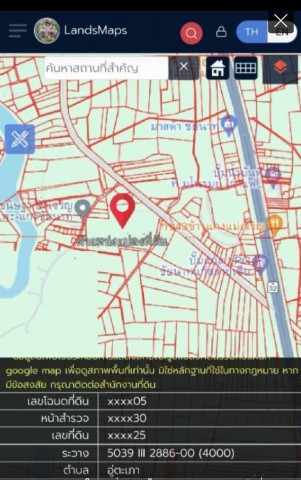 ประกาศฟรี! ซื้อ-ขาย-เช่า คอนโด บ้าน ทาวน์โฮม ที่ดิน และพื้นที่เชิงพาณิชย์ทั่วประเทศไทย ทุกทำเล ทุกงบประมาณ ไม่มีค่าใช้จ่าย ลงง่าย ขายไว เข้าถึงผู้ซื้อโดยตรง 3 295125pic2.jpg
