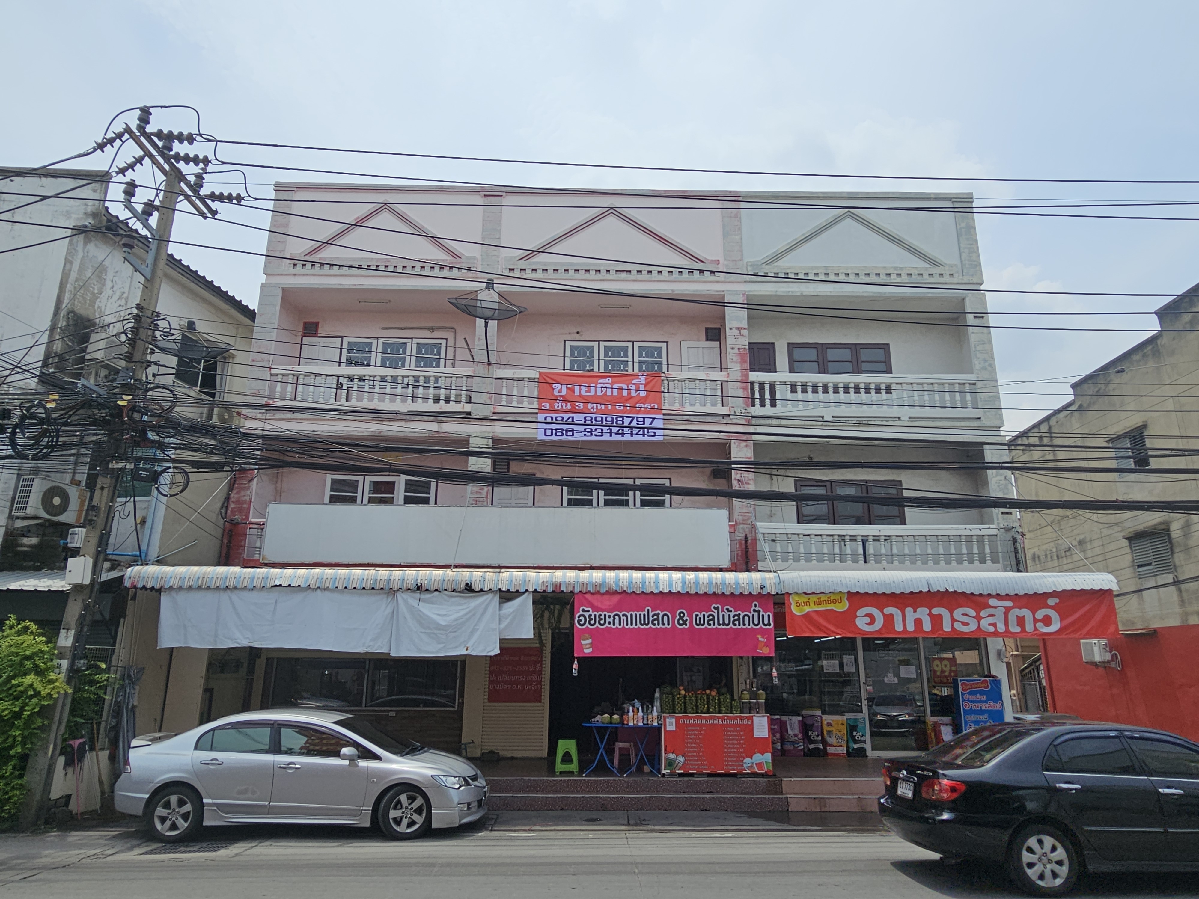 ประกาศฟรี! ซื้อ-ขาย-เช่า คอนโด บ้าน ทาวน์โฮม ที่ดิน และพื้นที่เชิงพาณิชย์ทั่วประเทศไทย ทุกทำเล ทุกงบประมาณ ไม่มีค่าใช้จ่าย ลงง่าย ขายไว เข้าถึงผู้ซื้อโดยตรง 3 328334pic2.jpg