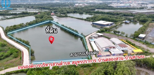 ประกาศฟรี! ซื้อ-ขาย-เช่า คอนโด บ้าน ทาวน์โฮม ที่ดิน และพื้นที่เชิงพาณิชย์ทั่วประเทศไทย ทุกทำเล ทุกงบประมาณ ไม่มีค่าใช้จ่าย ลงง่าย ขายไว เข้าถึงผู้ซื้อโดยตรง 5 535916pic4.jpg