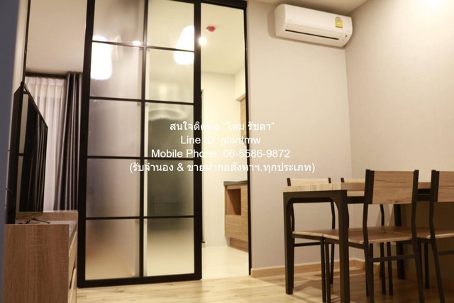 ประกาศฟรี! ซื้อ-ขาย-เช่า คอนโด บ้าน ทาวน์โฮม ที่ดิน และพื้นที่เชิงพาณิชย์ทั่วประเทศไทย ทุกทำเล ทุกงบประมาณ ไม่มีค่าใช้จ่าย ลงง่าย ขายไว เข้าถึงผู้ซื้อโดยตรง 4 291050pic3.jpg