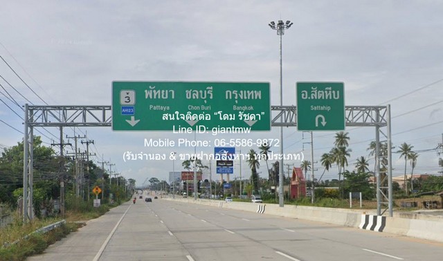 ประกาศฟรี! ซื้อ-ขาย-เช่า คอนโด บ้าน ทาวน์โฮม ที่ดิน และพื้นที่เชิงพาณิชย์ทั่วประเทศไทย ทุกทำเล ทุกงบประมาณ ไม่มีค่าใช้จ่าย ลงง่าย ขายไว เข้าถึงผู้ซื้อโดยตรง 2 291039pic1.jpg
