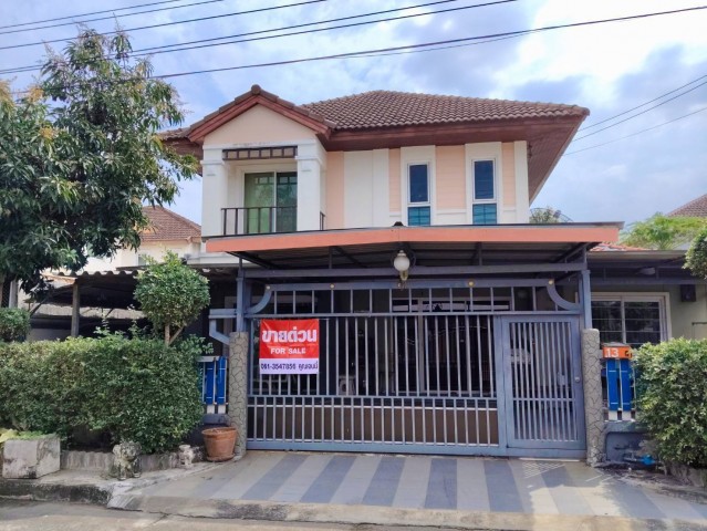 ประกาศฟรี! ซื้อ-ขาย-เช่า คอนโด บ้าน ทาวน์โฮม ที่ดิน และพื้นที่เชิงพาณิชย์ทั่วประเทศไทย ทุกทำเล ทุกงบประมาณ ไม่มีค่าใช้จ่าย ลงง่าย ขายไว เข้าถึงผู้ซื้อโดยตรง 2 297364pic1.jpg