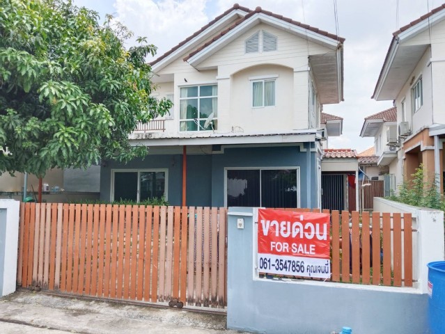 ประกาศฟรี! ซื้อ-ขาย-เช่า คอนโด บ้าน ทาวน์โฮม ที่ดิน และพื้นที่เชิงพาณิชย์ทั่วประเทศไทย ทุกทำเล ทุกงบประมาณ ไม่มีค่าใช้จ่าย ลงง่าย ขายไว เข้าถึงผู้ซื้อโดยตรง 2 297362pic1.jpg