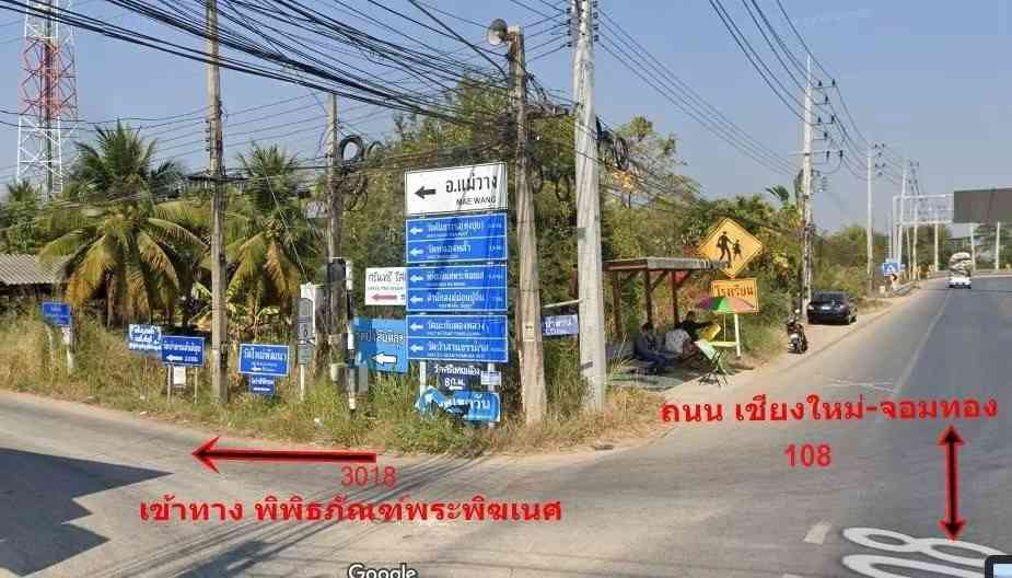 ประกาศฟรี! ซื้อ-ขาย-เช่า คอนโด บ้าน ทาวน์โฮม ที่ดิน และพื้นที่เชิงพาณิชย์ทั่วประเทศไทย ทุกทำเล ทุกงบประมาณ ไม่มีค่าใช้จ่าย ลงง่าย ขายไว เข้าถึงผู้ซื้อโดยตรง 2 328308pic1.jpg