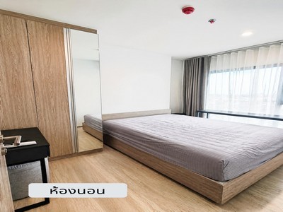 ประกาศฟรี! ซื้อ-ขาย-เช่า คอนโด บ้าน ทาวน์โฮม ที่ดิน และพื้นที่เชิงพาณิชย์ทั่วประเทศไทย ทุกทำเล ทุกงบประมาณ ไม่มีค่าใช้จ่าย ลงง่าย ขายไว เข้าถึงผู้ซื้อโดยตรง 3 535979pic2.jpg
