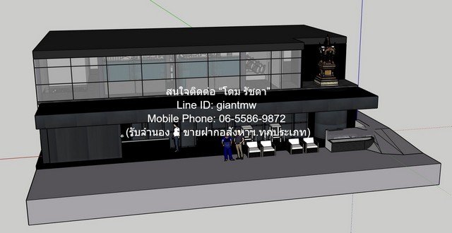 ประกาศฟรี! ซื้อ-ขาย-เช่า คอนโด บ้าน ทาวน์โฮม ที่ดิน และพื้นที่เชิงพาณิชย์ทั่วประเทศไทย ทุกทำเล ทุกงบประมาณ ไม่มีค่าใช้จ่าย ลงง่าย ขายไว เข้าถึงผู้ซื้อโดยตรง 2 290433pic1.jpg