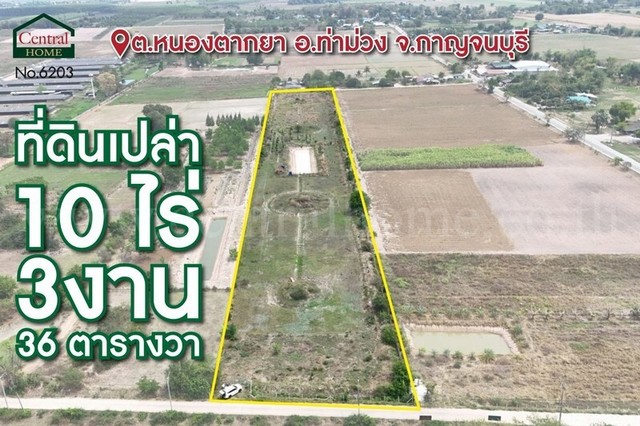 ประกาศฟรี! ซื้อ-ขาย-เช่า คอนโด บ้าน ทาวน์โฮม ที่ดิน และพื้นที่เชิงพาณิชย์ทั่วประเทศไทย ทุกทำเล ทุกงบประมาณ ไม่มีค่าใช้จ่าย ลงง่าย ขายไว เข้าถึงผู้ซื้อโดยตรง 2 293486pic1.jpg