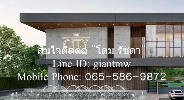 ประกาศฟรี! ซื้อ-ขาย-เช่า คอนโด บ้าน ทาวน์โฮม ที่ดิน และพื้นที่เชิงพาณิชย์ทั่วประเทศไทย ทุกทำเล ทุกงบประมาณ ไม่มีค่าใช้จ่าย ลงง่าย ขายไว เข้าถึงผู้ซื้อโดยตรง 2 289144pic1.jpg