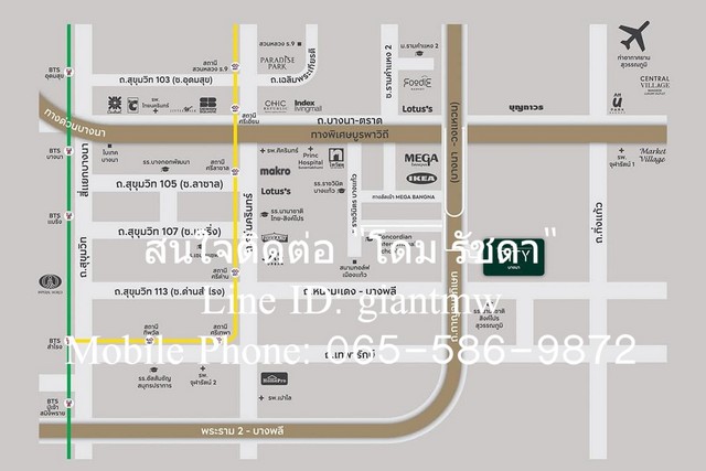 ประกาศฟรี! ซื้อ-ขาย-เช่า คอนโด บ้าน ทาวน์โฮม ที่ดิน และพื้นที่เชิงพาณิชย์ทั่วประเทศไทย ทุกทำเล ทุกงบประมาณ ไม่มีค่าใช้จ่าย ลงง่าย ขายไว เข้าถึงผู้ซื้อโดยตรง 3 289144pic2.jpg