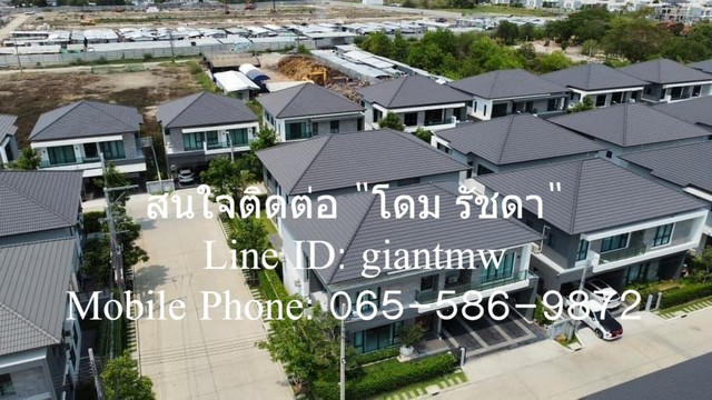 ประกาศฟรี! ซื้อ-ขาย-เช่า คอนโด บ้าน ทาวน์โฮม ที่ดิน และพื้นที่เชิงพาณิชย์ทั่วประเทศไทย ทุกทำเล ทุกงบประมาณ ไม่มีค่าใช้จ่าย ลงง่าย ขายไว เข้าถึงผู้ซื้อโดยตรง 4 289144pic3.jpg