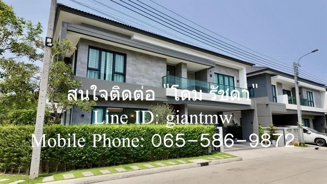 ประกาศฟรี! ซื้อ-ขาย-เช่า คอนโด บ้าน ทาวน์โฮม ที่ดิน และพื้นที่เชิงพาณิชย์ทั่วประเทศไทย ทุกทำเล ทุกงบประมาณ ไม่มีค่าใช้จ่าย ลงง่าย ขายไว เข้าถึงผู้ซื้อโดยตรง 5 289144pic4.jpg