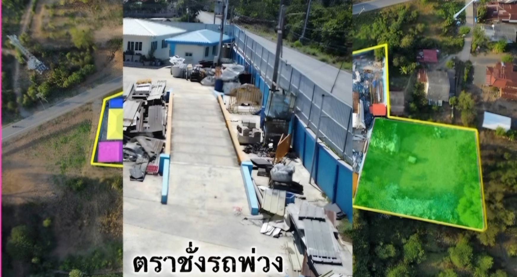 ประกาศฟรี! ซื้อ-ขาย-เช่า คอนโด บ้าน ทาวน์โฮม ที่ดิน และพื้นที่เชิงพาณิชย์ทั่วประเทศไทย ทุกทำเล ทุกงบประมาณ ไม่มีค่าใช้จ่าย ลงง่าย ขายไว เข้าถึงผู้ซื้อโดยตรง 5 297444pic4.jpg